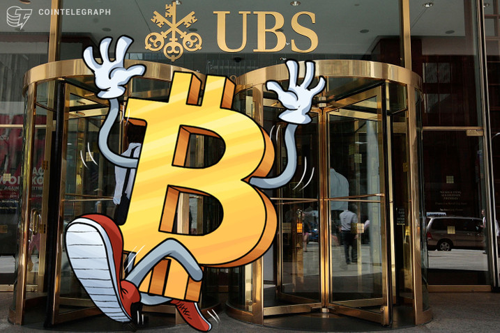 ubs-warns-of-potential-total-loss-on-bitcoin-investments