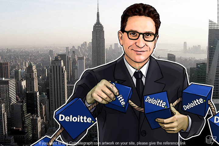 deloitte-blockchain-will-disrupt-your-industry
