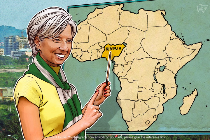 imf-chief-summarises-the-importance-of-the-nigerian-market