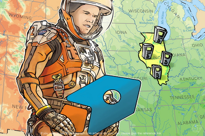 chicago-to-get-new-bitcoin-atms-from-rockitcoin