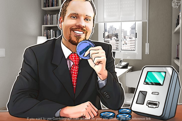 dash-to-become-the-first-alternative-to-bitcoin-offered-by-the-lamassu-atm-project