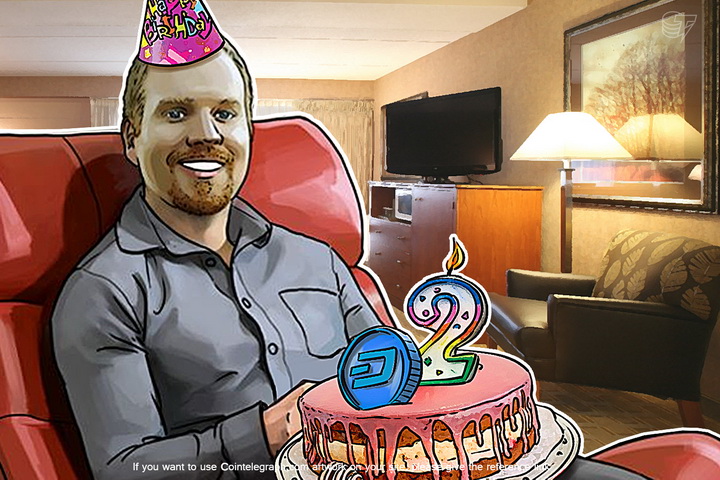 dashs-2nd-birthday-we-are-complementary-to-bitcoin-not-a-competitor