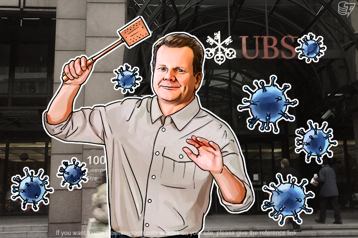 ubs-blockchain-research-hiv