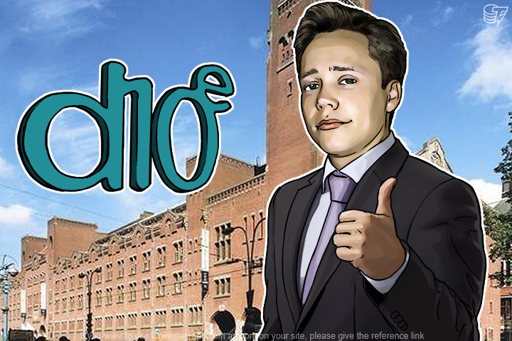 future-of-decentralization-to-be-explored-in-amsterdam