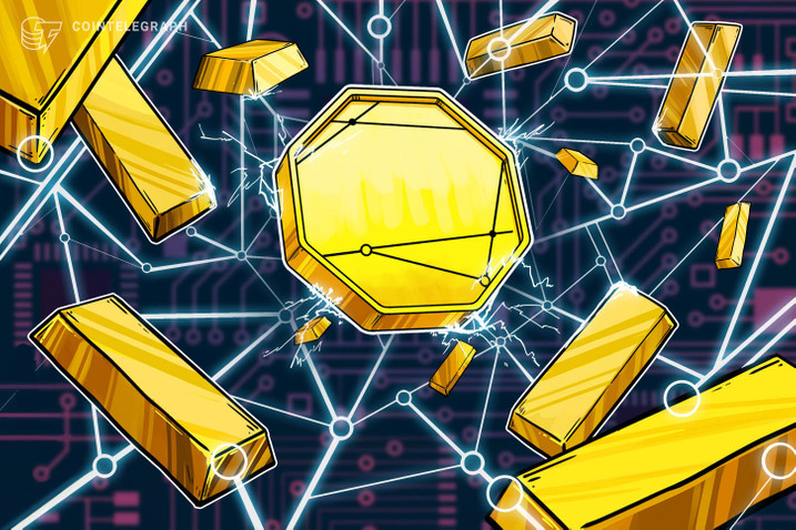 swiss-crypto-bank-seba-plans-to-issue-a-gold-token