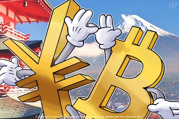 japan-may-recognize-bitcoin-as-legitimate