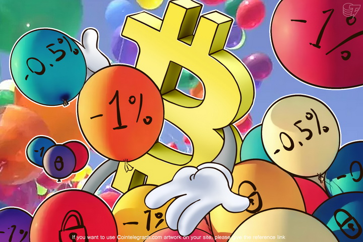 negative-rates-cash-blocks-help-adopt-cryptocurrencies