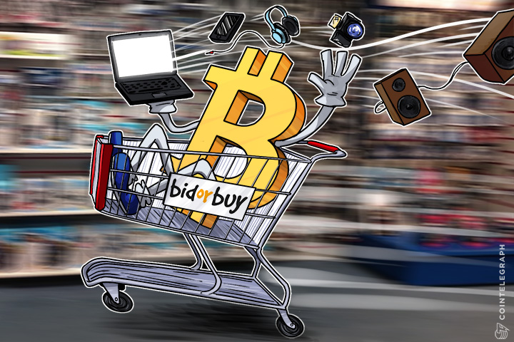 africas-largest-online-market-takes-bitcoin