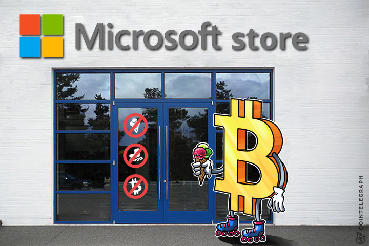 microsoft-store-to-not-accept-bitcoin-anymore