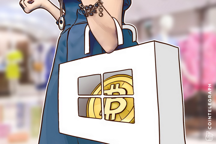 microsoft-still-accepts-bitcoin-payments-but-azure-may-use-ethereum