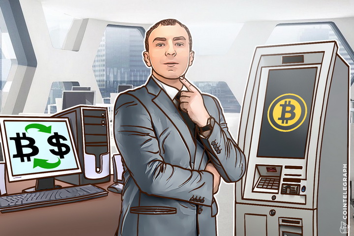 the-7-uses-of-bitcoin-and-the-best-way-to-buy-it