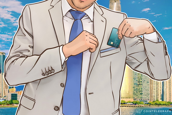 wirex-buy-bitcoin-a-step-closer-to-the-worlds-first-bankless-personal-banking