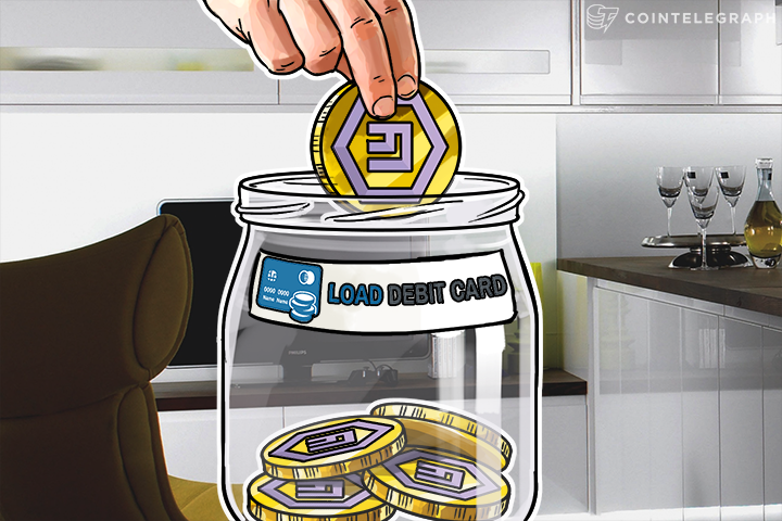 prepaid-and-bank-cards-can-now-be-loaded-using-emercoin