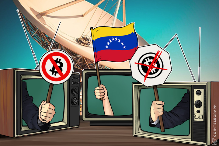 venezuelan-government-launches-anti-bitcoin-campaign