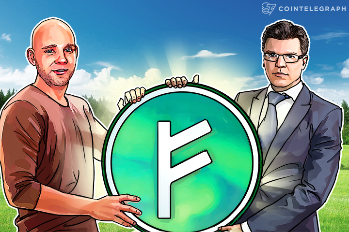 auroracoin-makes-a-comeback-in-iceland-the-country-mired-in-financial-scandals