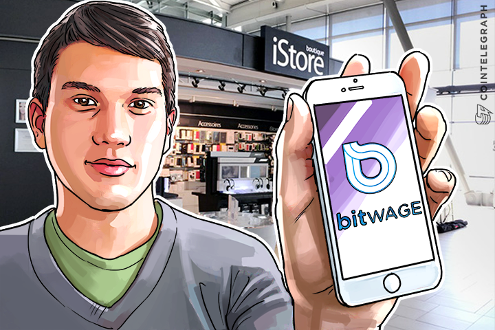 bitwage-makes-receiving-salary-easier-across-the-globe