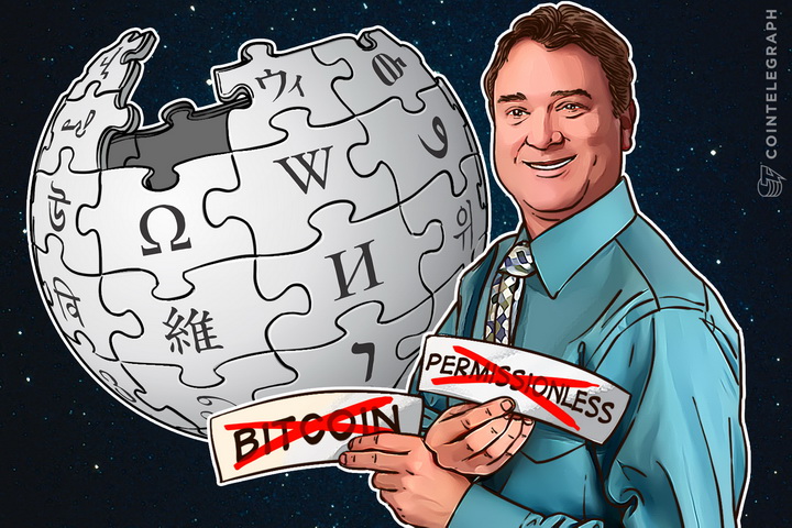 wikipedia-edit-war-over-blockchain-permissionless