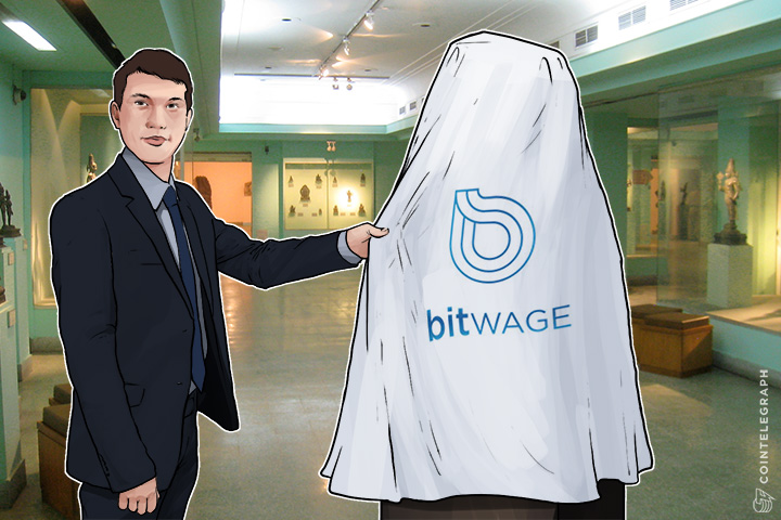 bitwage-introduces-new-brand-in-europe
