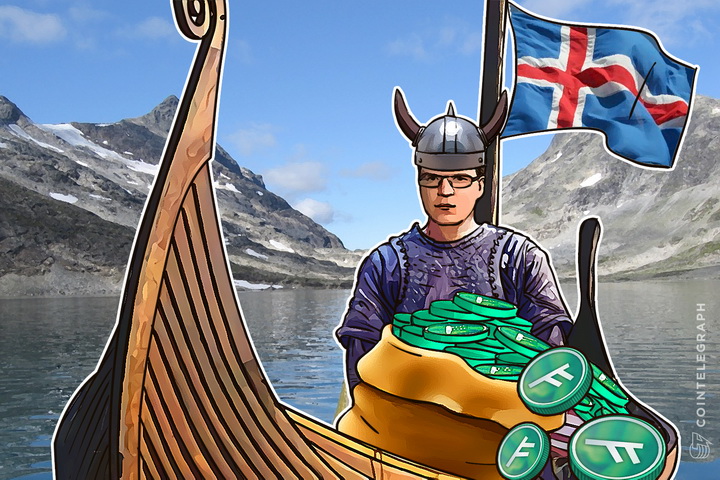 saving-icelands-economy-did-auroracoin-fail-its-mission