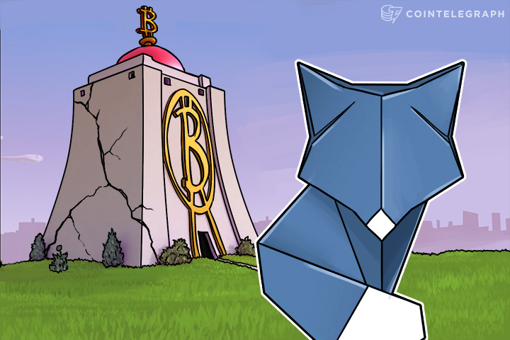 shapeshift-rebuilds-after-losing-230000-promised-to-be-back-wednesday