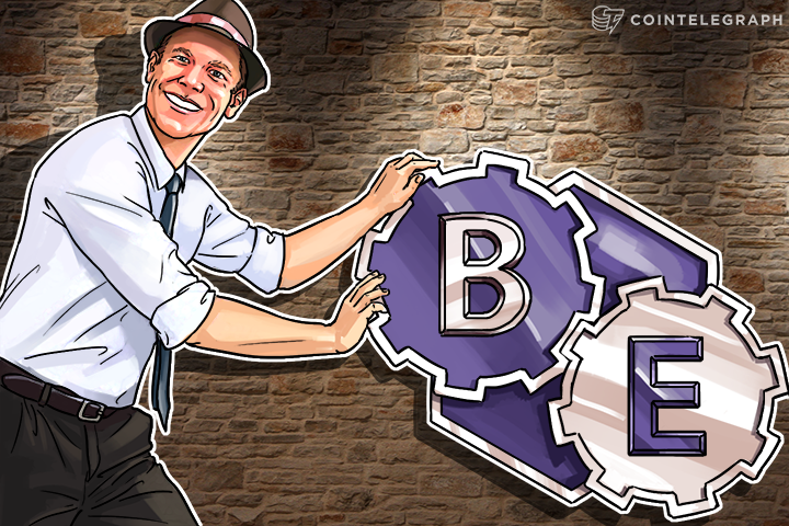 emer-group-launches-its-own-blockchain-development-platform