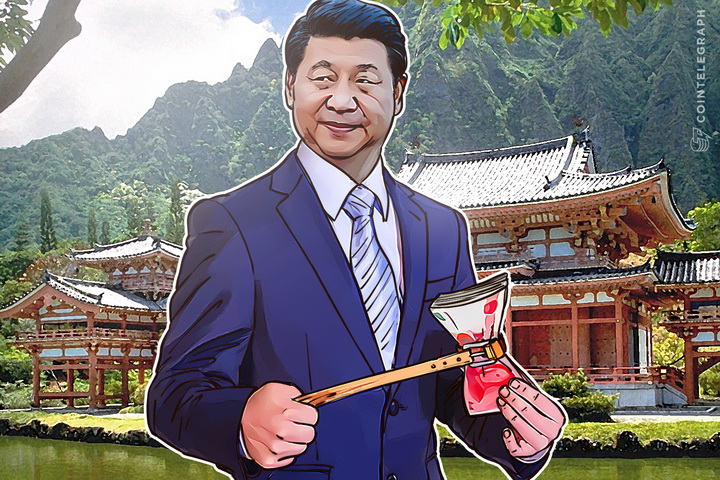 china-tightens-online-finance-regulations