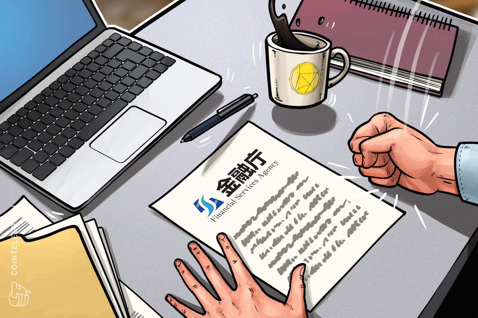 japanese-watchdog-issues-warning-to-crypto-derivatives-exchange-bybit