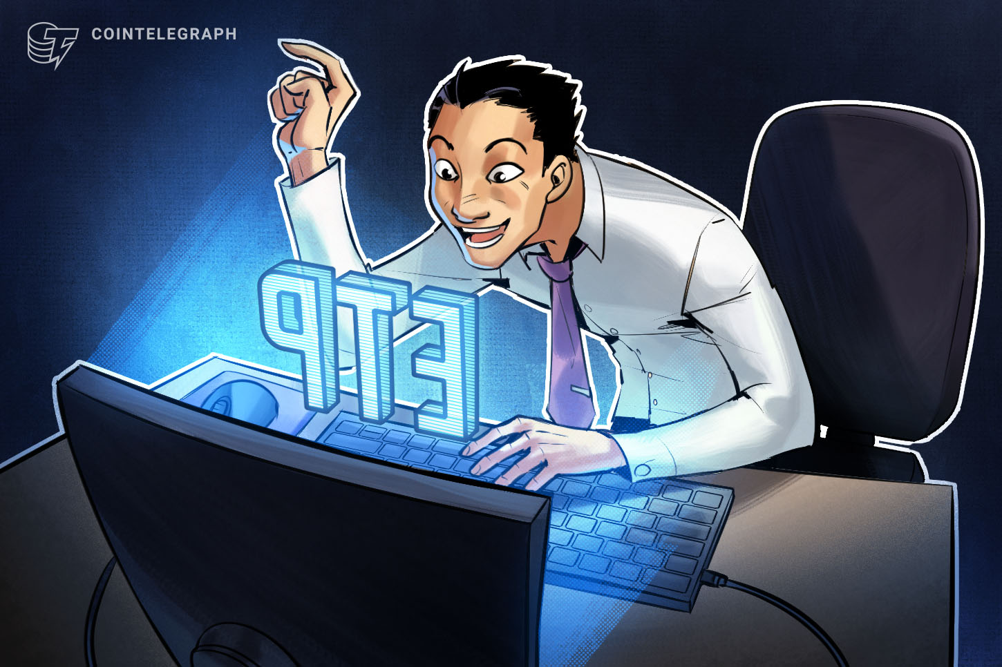 coinshares-lists-physically-backed-crypto-etps-on-german-exchange
