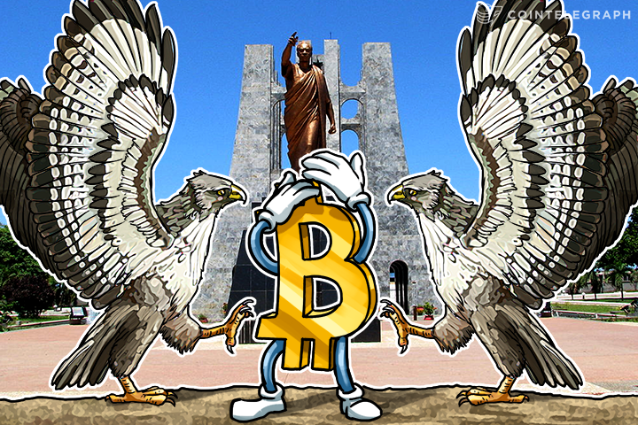 ghanas-anti-money-laundering-body-cites-virtual-currency-use-as-national-security-risk