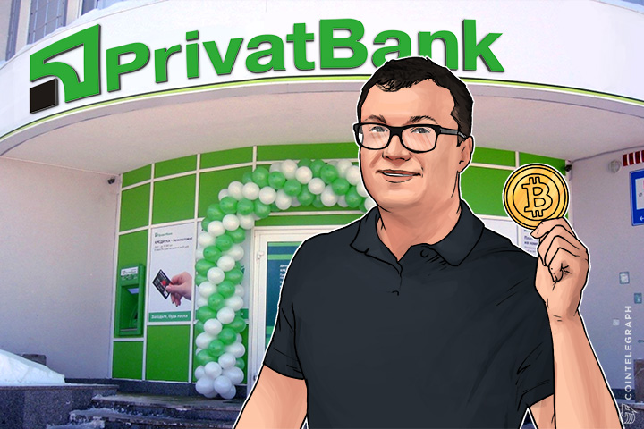bitcoin-and-banks-can-work-together-interview-with-privatbanks-alexander-vityaz