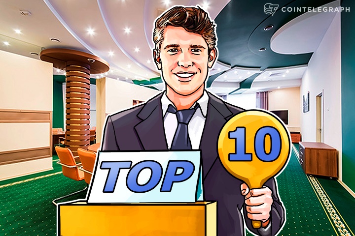 the-blockchain-revolution-10-european-fintech-startups-to-watch-in-2016