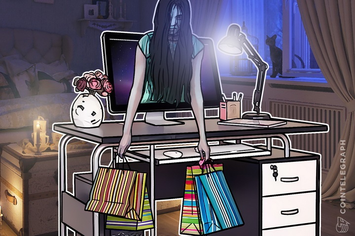 half-of-americans-fear-online-shopping-because-of-privacysecurity-concerns