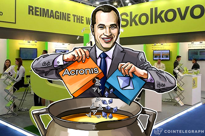 ethereum-to-open-blockchain-research-center-in-russias-silicon-valley