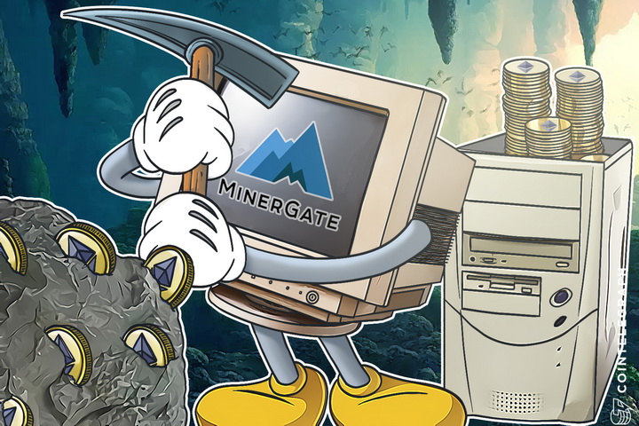 ethereum-mining-made-possible-on-weak-pcs