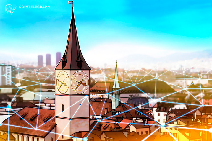 swiss-legislative-changes-for-dlt-blockchain-trading-venues-come-into-force