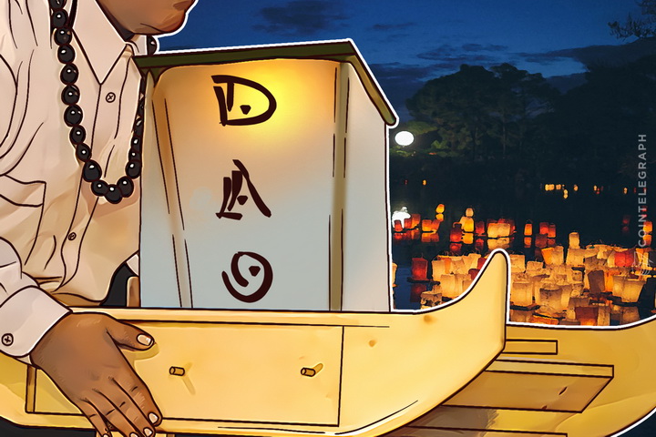 dao-makes-its-way-into-japan