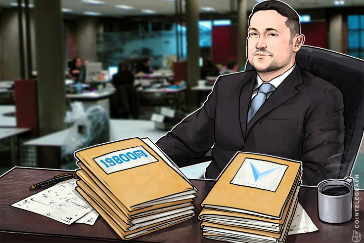 booming-trend-of-2016-strategic-partnerships-blossoming-in-blockchain-space