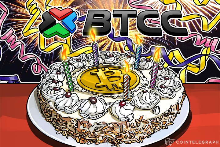 btcc-issues-five-bitcoin-titanium-coin-celebrating-anniversary