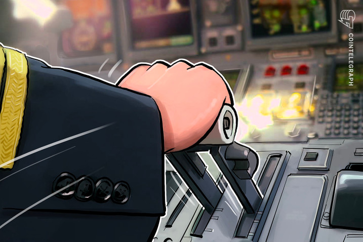 eurex-announces-launch-of-bitcoin-etn-futures