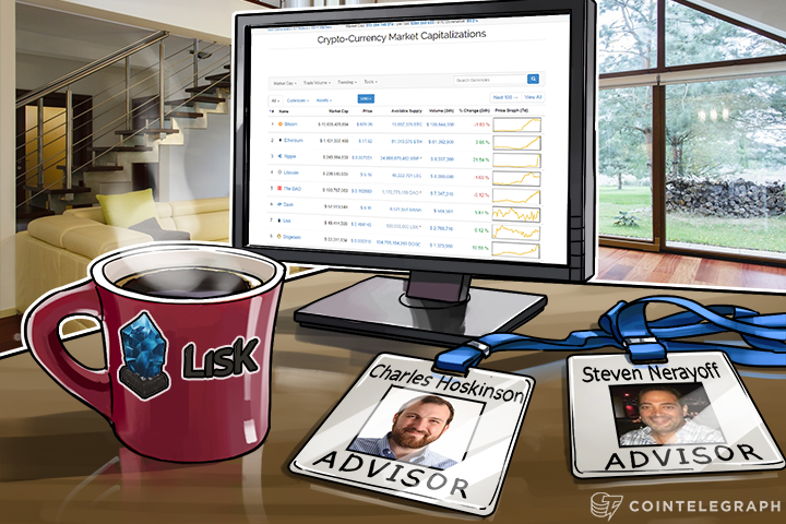 new-advisors-could-push-lisk-beyond-ethereum