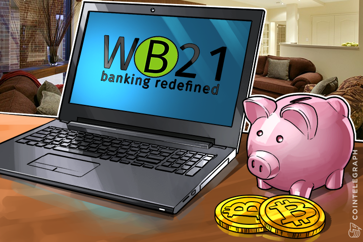 digital-bank-digital-money-wb21-starts-accepting-bitcoin