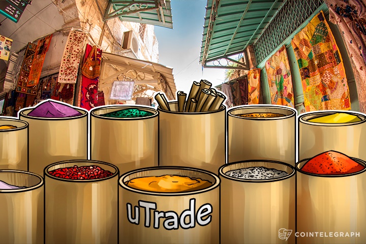 indian-markets-all-set-to-benefit-from-blockchain-tech