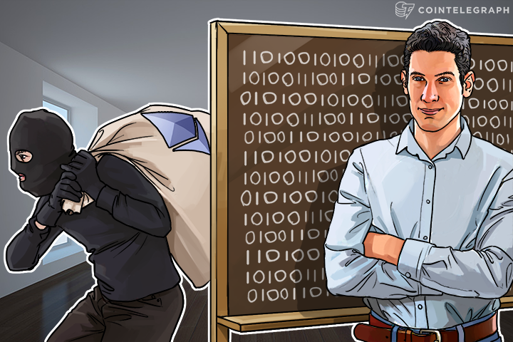 human-factor-behind-the-dao-attack-ethereum-rollback-not-option