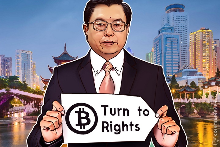 bitcoin-to-become-peoples-right-in-china-new-law-proposed