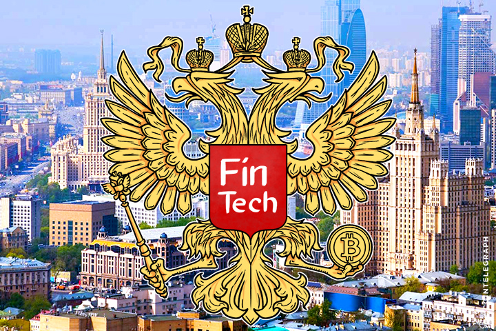 moscow-joins-race-to-wreck-london-as-global-fintech-capital