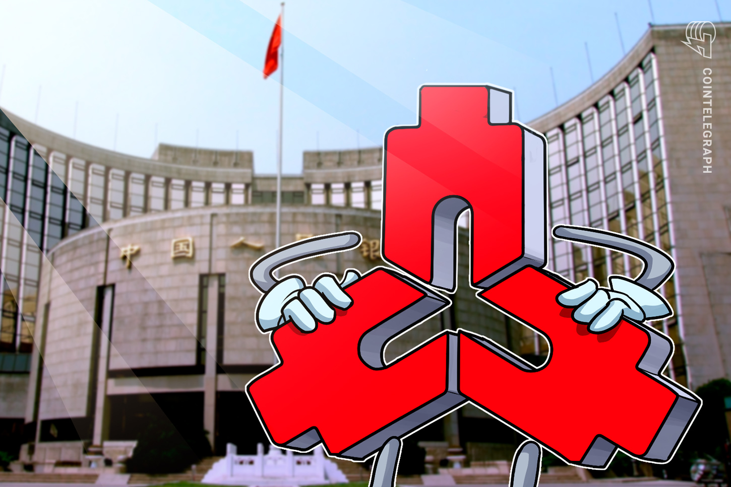 crypto-adoption-is-a-huge-challenge-says-chinese-central-bank-exec