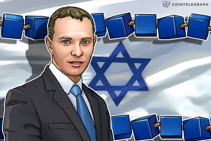 israeli-fintech-hybrid-another-block-in-the-blockchain