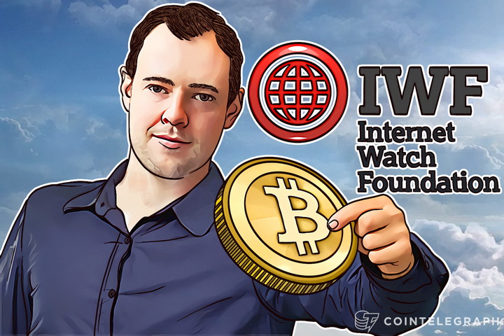 blockchain-intelligence-firm-elliptic-to-track-bitcoiners-buying-child-abuse-content