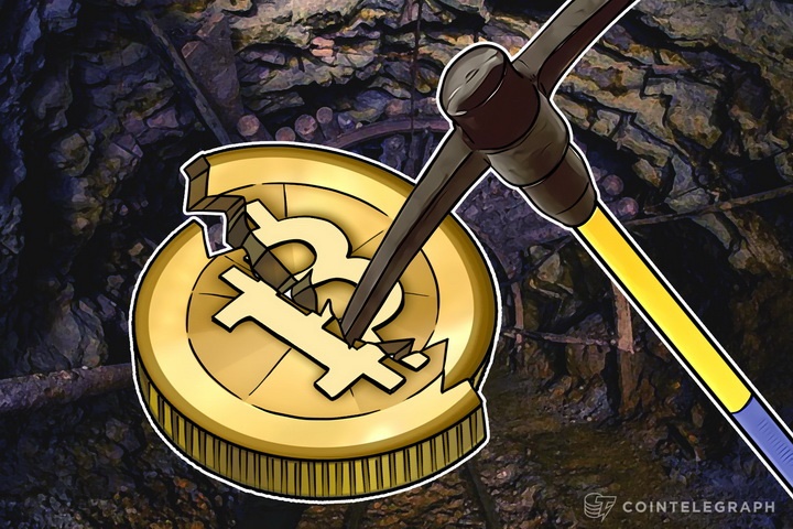 bitcoin-mining-company-admits-halving-will-affect-miners-payout-from-monday