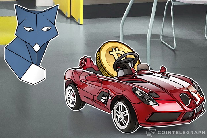 shapeshift-thief-begins-to-move-stolen-bitcoin
